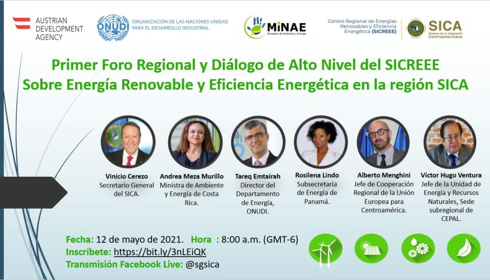 Image of Primer Foro Regional y Diálogo de Alto Nivel sobre Energía Renovable y Eficiencia Energética en la región SICA