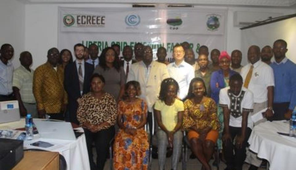 Image of ECREEE SUPPORTS LIBERIA TO DEVELOP GRID EMISSION FACTOR AND STANDARDIZED BASELINE FOR THE ENERGY SECTOR