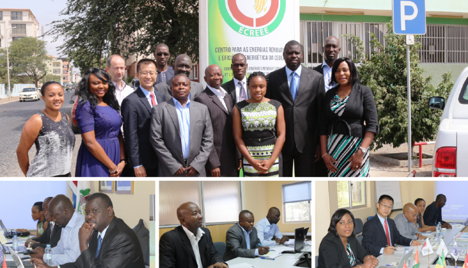 Image of ECREEE Organizes Strategy Meeting on Supporting ECOWAS Countries to Address Climate Change