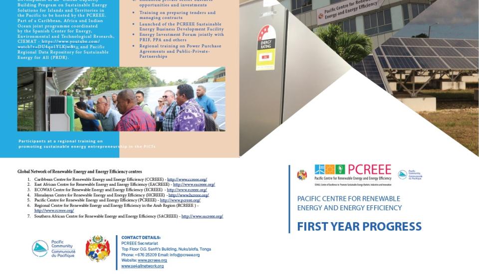 Image of PCREEE First Year Progress