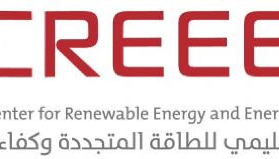 Image of Dr. Jauad El Kharraz RCREEE’s Executive Director and Dr. Maged Mahmoud, RCREEE’s Technical Director during their speech in Jordan on the 7th of June 2022.