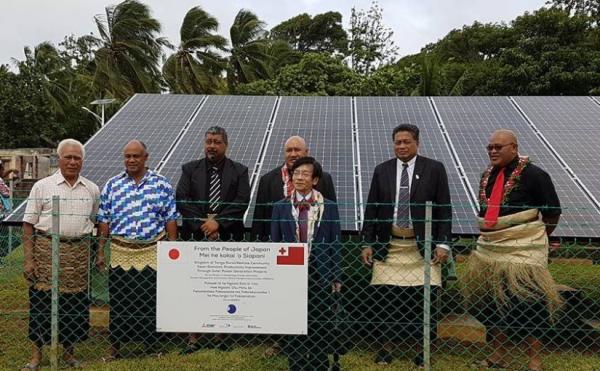 Image of Official Commissioning of Pacific Environment Community Funds Project (PEC Fund Project) in Vava'u