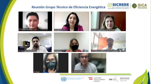 Image of SICREEE presenta campaña sobre Eficiencia Energética ante Grupo Técnico de Eficiencia Energética del SICA