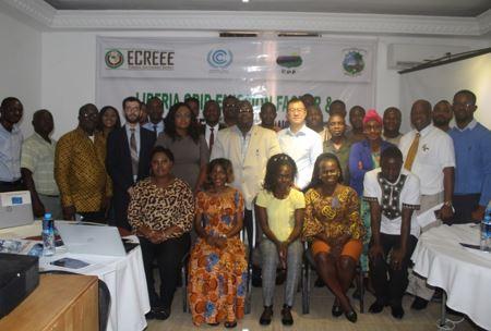 Image of ECREEE SUPPORTS LIBERIA TO DEVELOP GRID EMISSION FACTOR AND STANDARDIZED BASELINE FOR THE ENERGY SECTOR
