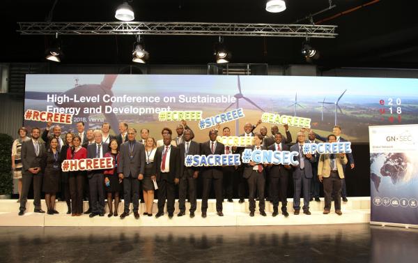 Image of European Union voices support for Global Network of Regional Sustainable Energy Centres