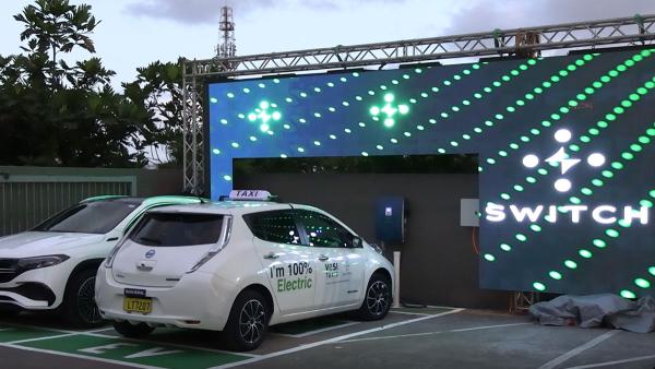 Image of Fiji launches first-ever electric vehicle charging network at Kundan Singh Supermarket