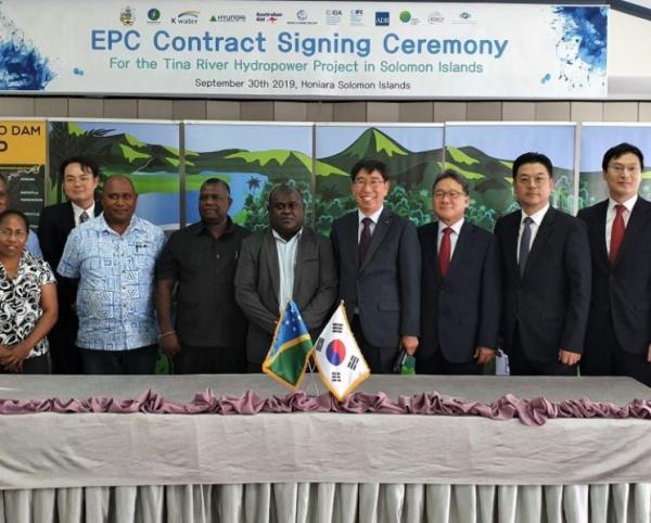 Image of Engineering procurement for Tina Hydro power project signed
