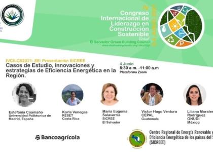 Image of Side Event SICREEE - CILCS 2021