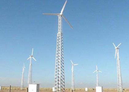 Image of IRENA/ADFD Project Facility – 7th Cycle Call for Proposals