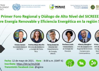 Image of Primer Foro Regional y Diálogo de Alto Nivel sobre Energía Renovable y Eficiencia Energética en la región SICA