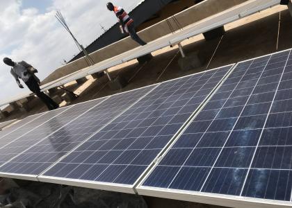 Image of ISA, INES, EACREEE and CT2S launch Solar Webinar Series