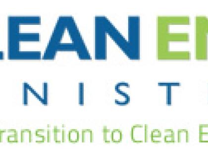 Image of CEM Initiative to Boost West Africa Efficiency Efforts