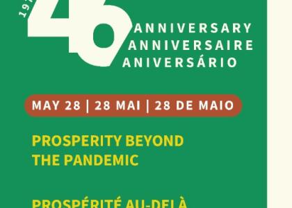 Image of May 28: ECOWAS Commemorates 46th Anniversary