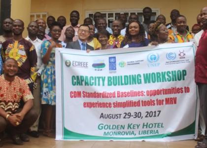 Image of Capacity Building Workshop CDM Standardized Baselines: opportunities to experience simplified tools for MRV