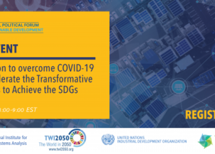 Image of Side Event at the High-level Political Forum: Innovation to Overcome COVID-19 and Accelerate the Transformative Pathways to Achieve the SDGs, 7 July 2020