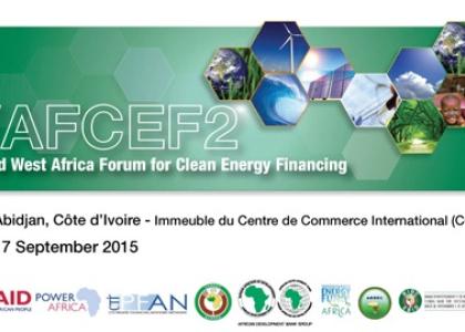 Image of Ten finalists shortlisted for Second West Africa Forum for Clean Energy Financing awards