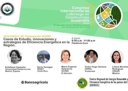 Image of Evento SICREEE