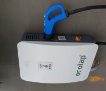 Image of Leaf Capital EV Charging Station, Kundan Singh Supermarket, Suva Fiji (05 September 2022)